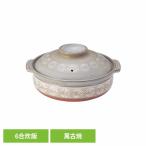 ショッピング三島 土鍋 花三島 ご飯 炊飯 萬古焼 ばんこ 直火 レンジ対応 6合炊飯 耐熱陶器 10号深鍋花三島 花三島 8-21101 GIPO