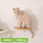  кошка walk кошка подножка кошка сопутствующие товары товары для домашних животных кошка мебель орнамент sinia кошка домашнее животное симбиоз кошка часть магазин короткий пара кошка CORK-R MZ0027