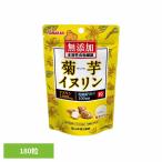  здоровое питание Yamamoto китайское лекарство здоровье дополнение без добавок . клубень собака Lynn шарик 180 шарик Yamamoto китайское лекарство производства лекарство 
