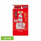 健康食品 52パック 山�