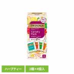 towai человек g чайный пакетик травяной чай non Cafe in ромашка мята перечная шиповник черный чай towai человек g травяной чай варьете упаковка одна сторона холм предмет производство 