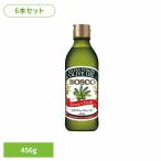 ボスコ エキストラバージンオリーブオイル 456g ： 通販・価格比較 [最