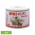 創味 創味食品 シャンタン 大容量 �