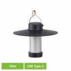  фонарь уличный кемпинг эвакуация сопутствующие товары style свет c функцией .. лампа предотвращение бедствий LED водонепроницаемый заряжающийся уличный фонарь 70lm заряжающийся LN-C07A5 ом электро- машина 