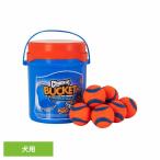  товары для домашних животных собака для мяч развлечение собака для мяч загрязнения нет собака -тактный отсутствует аннулирование мяч Ran Church . комплект ведро & Ultra мяч medium 8 шт. комплект 50933D