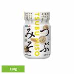 味噌 FD顆粒 料亭の味 つぶみそ フリーズドライ ボトル 下味 マルコメ 料亭の味 ＦＤつぶみそ ボトル 150g 料亭の味