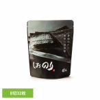  тест клей тест водоросли ключ ..... водоросли предубеждение самый .. кунжут масло . соль тест установка водоросли .. клей 8 порез 32 листов ключ .