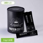  кофе мгновенный UCC протеин белок палочка нет сахар ho ei коллаген (2 шт. комплект )me Garo s протеин кофе 30.GOODAY FACTORY