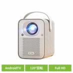  проектор Home проектор высокая эффективность проектор Google TV установка маленький размер для бытового использования ETOE Seal домашний театр (эффект живого звука) проектор Seal белый ETOE