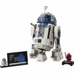 おもちゃ 玩具 ブロック プレゼント 誕生日 クリスマス 小学生 スターウォーズ 宇宙 かっこいい R2-D2(TM) 