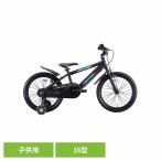  детский велосипед D-BIKE транспортное средство мужчина баланс -тактный rider симпатичный толчок мотоцикл ( готовый автомобиль ) светится мотоцикл 16 черный ides ( оплата при получении не возможно ) (TD)