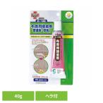  simple ремонт ткань для клей покрашенный прикленить только промывание в воде OK.... протершееся место прекращение kasagi ремонт размер исправление слаксы юбка стандартный земля ~ плотная ткань для ткань специальный клей 