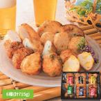  Satsuma дом подарок сацума-агэ средний изначальный лет . десерт подарок Fukuoka Kyushu праздник ( Satsuma дом ) только лето сацума-агэ вакуум ...E-15 ( оплата при получении не возможно ) (TD)