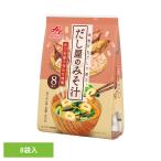  Ajinomoto тест .. суп суп магазин. суп мисо японская кухня [ суп магазин. суп мисо ] и . суп (8 пакет входить )
