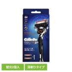 ..... санки hige санки .. санки kami санки T знак ..hige. меч бритва Pro g ride Flex мяч manual держатель Gillette