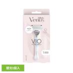  деликатная зона VIO волосы s gold Gilletteji let Venus venus venus VIOkami санки держатель Gillette