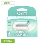 GilletteVenus бритье kami санки бритва .. санки ji let Gillette изменение лезвие venus venus (2 шт. комплект ) venus чуткий . предназначенный бритва 3B Gillette