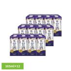  сладкое сакэ амазаке maru kome плюс .. сладкое сакэ амазаке LL. Ricci шарик 165ml×12 шт. комплект большая вместимость сахар не использование алкоголь 0% шарик * несоленый модель .... бумага упаковка *