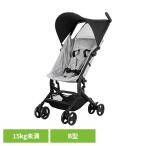  карман Buggy b type легкий коляска compact младенец baby Second коляска карман Buggy серый J-9321 JTCBABY