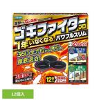  Goki Fighter Pro таракан кухня . насекомое Goki Fighter Pro powerful тонкий 12 штук Goki Fighter 