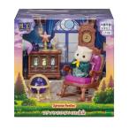  Sylvanian Families little Tales сова . часть магазин кукла игрушка кукла игра Little Tales Collection сова. секрет. . часть магазин LT-02 Epo k фирма 