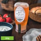  мед manka Blend камера из .. добрый каждый день. manka мед Blend 300g MY HONEY ( оплата при получении не возможно ) (TD)