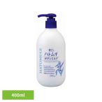  корпус молоко - Tom gi корпус 400ml HATOMUGI красота белый 400ml красота белый медведь . масло и жиры 