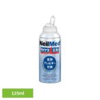  Neal medo Mist уход ... Neal medo носорог na Smith to125ml Neal medo