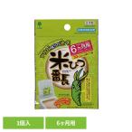 紀陽除虫菊 米びつ番長 米びつ 虫 米びつ番長 6ヶ月用 K-1036