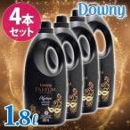 ショッピングダウニー 柔軟剤 ダウニー 業務用 アジアンダウニー 1.8L 1800ml 4本セット 家庭用 まとめ買い 日用品 洗濯 大容量 安い Downy ミスティーク 新生活 ベトナムダウニー