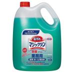 マジックリン 除菌プラス 4.5L (D)