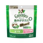  корм для собак Gris потребности собака Gris потребности плюс для взрослой собаки супер для маленьких собак масса 1.3-4kg 60 шт. входит защита полости собака для жевательная резинка собака чистка зубов зуб ... специальный жевательная резинка новый Toro CGPT03