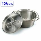 SOTO(新富士バーナー)ステンレスダッチオーブン 12インチ ST-912 (B)(NW) 新生活