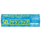 ショッピングサランラップ キッチン 消耗品 ラップ サランラップ 15CM×50M (D)