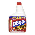 カビキラー 特大サイズ 付替 1KG ジョンソン