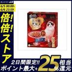 銀のスプーン 三ツ星