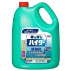ショッピングハイター 漂白剤 キッチンハイター 5kg 塩素系漂白剤 洗剤 キッチン洗剤 詰め替え 家庭用 除菌 消臭 Kao 花王 まとめ買い (D)
