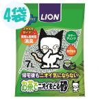 猫砂 お茶 ねこ砂 LION ライオン ペットキレイお茶でニオイを取る砂 7L×4袋セット 猫砂 ネコ砂 トイレタリー用品 トイレ用品