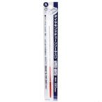  Fujiwara промышленность Y-SK11 чейнджер so- напильник 4mm бриллиант новый жизнь 