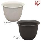  Serena pot 6 номер песочный бежевый grayish Brown Iris o-yama садоводство садоводство огород посадочная машина цветочный горшок цветок pot 