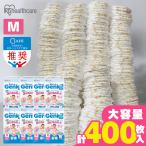 ショッピングオムツ オムツ おむつ M 400枚 パンツ ふわもちタッチ 動物 紙おむつ 大容量 まとめ買い ゲンキ Genki アイリスオーヤマ GBP *