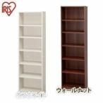 ボックス カラーボックス スペース フィット ラック棚 幅50×奥行29×高さ180cm S-SFR1850 アイリスオーヤマ 北欧 シンプル すき間 隙間