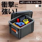  контейнерный мешок ru место хранения пряжка контейнер BL-2.3R Iris o-yama