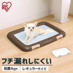  собака туалет собака игрушка Repetto туалет собака туалет tray собака для туалет собака туалет tray домашнее животное туалет собака. туалет тренировка туалет собака для для домашних животных FMT-485