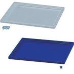 ハード折りたたみコンテナフタ HDOL-20 ブルー・クリア アイリスオーヤマ プラスチック コンテナボックス 蓋 ふた