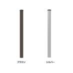  aluminium post 1200 aks-21588 asahi ..( оплата при получении не возможно ) новый жизнь 