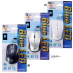 ワイヤレスirマウス 2 4g Pc Smwir31k オーム電機 D Buyee Buyee บร การต วกลางจากญ ป น ซ อจากประเทศญ ป น