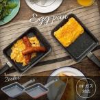 フライパン IH 卵焼き 軽い 卵焼き器 卵焼き機 エッグパン 電磁調理器 ガス火 直火 フッ素コート フッ素コーティング くっつかない FPM-1813