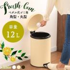 商品画像2