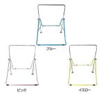  складной железный стержень ... kun XK-022-BL*PK*YL SIS ( оплата при получении не возможно )(TD) новый жизнь 